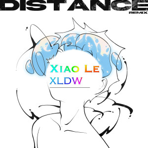 Listen to 雪 Distance (小乐XLDW remix) (Remix) song with lyrics from 小乐XLDW
