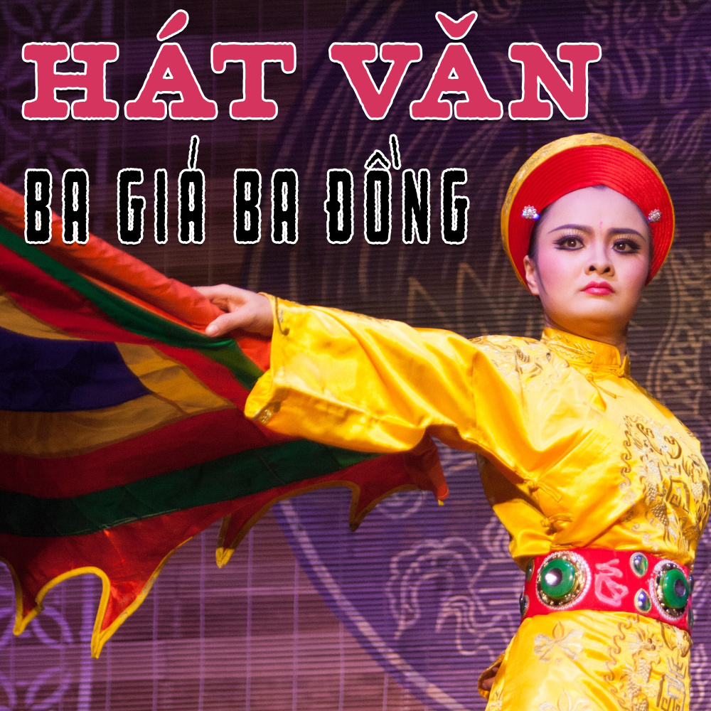 Hát văn: Lục đầu giang