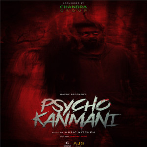 Album Psycho Kanmani from Havoc Brothers