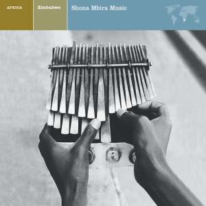 อัลบัม Zimbabwe Shona Mbira Music ศิลปิน Nonesuch Explorer Series