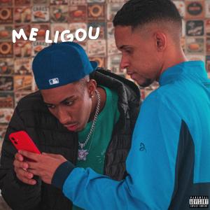 ดาวน์โหลดและฟังเพลง Me Ligou พร้อมเนื้อเพลงจาก VLzim