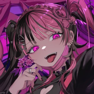 Dengarkan lagu ビバナム (feat. GUMI) nyanyian Uki dengan lirik