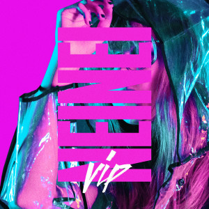 ดาวน์โหลดและฟังเพลง VIP (Instrumental Version) พร้อมเนื้อเพลงจาก NeiNei