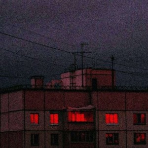 Album DeadChill from BXZSUDXW