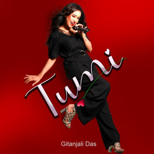 Listen to Tumi song with lyrics from Gitanjali Das