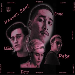 ดาวน์โหลดและฟังเพลง จะไปรักมันทำเหี้ยอะไร (Explicit) พร้อมเนื้อเพลงจาก Heaven Sent