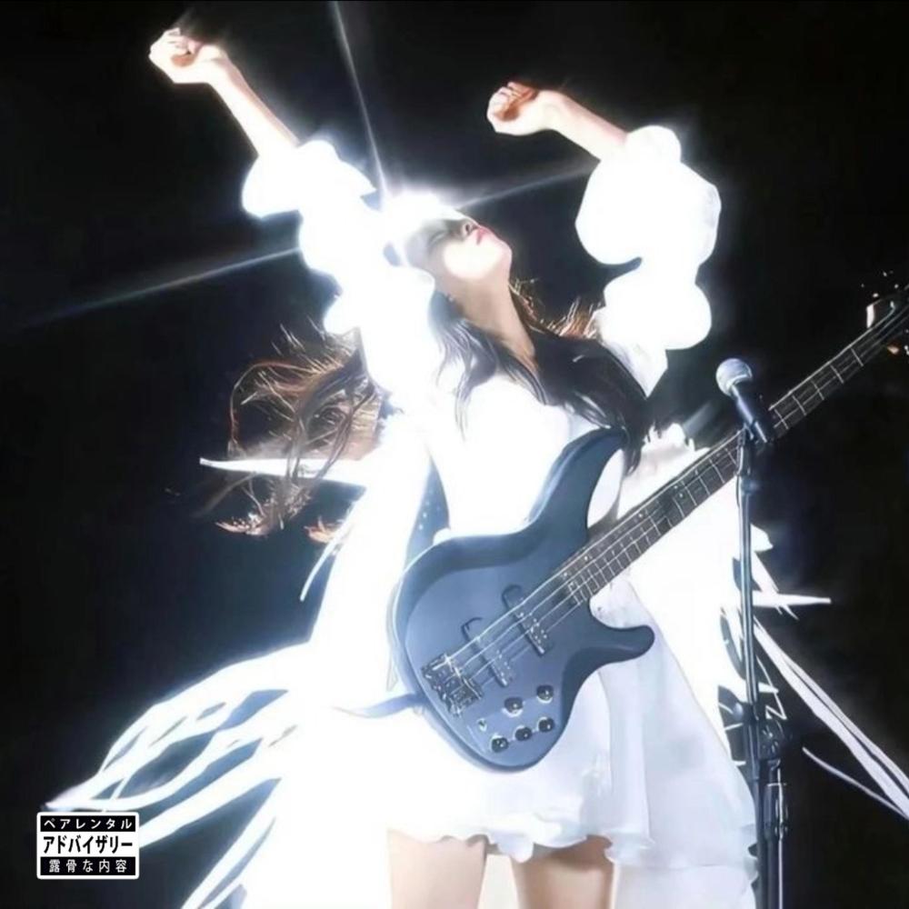 what the hell?? (feat. iustus mori) (Explicit)