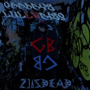 收聽2Jisdead的Compassion (feat. Marcus Lee) (Explicit)歌詞歌曲