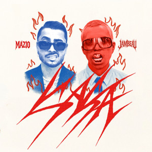 อัลบัม SASA ศิลปิน 