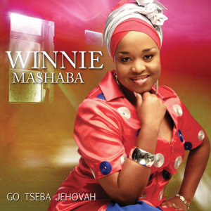 收聽Dr Winnie Mashaba的Seteng Sediba歌詞歌曲