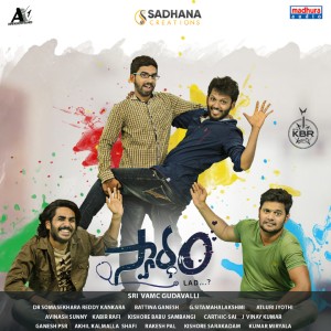 Kishore Babu Sambangi的專輯Swardham
