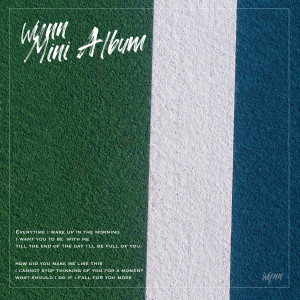 Listen to full of you song with lyrics from 윈