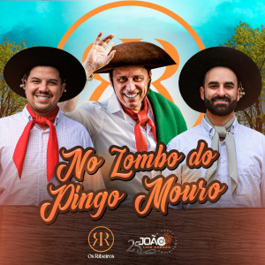 ดาวน์โหลดและฟังเพลง No Lombo do Pingo Mouro พร้อมเนื้อเพลงจาก Os Ribeiros
