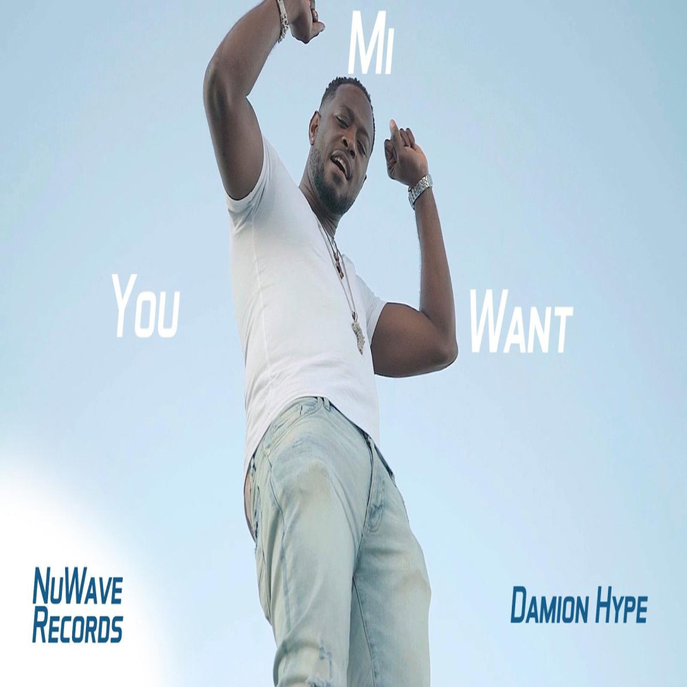 You Mi Want (Explicit) (其他)
