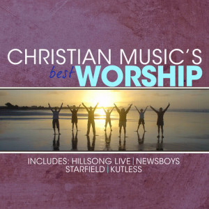 ดาวน์โหลดและฟังเพลง O Praise Him (All This For A King) พร้อมเนื้อเพลงจาก David Crowder Band