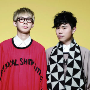 ดาวน์โหลดและฟังเพลง 戀循環 พร้อมเนื้อเพลงจาก GoldEN