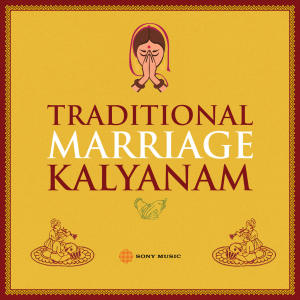 อัลบัม Traditional Marriage Kalyanam ศิลปิน A.R. Rahman