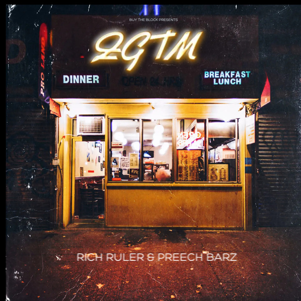 Ghetto Stories (Explicit)