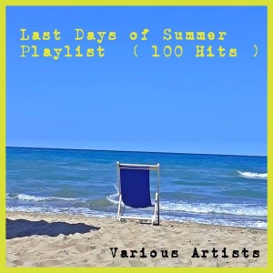 Listen to Save the Last Dance for Me song with lyrics from The Drifters