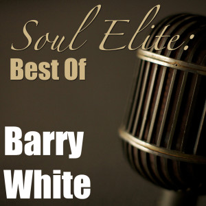 ดาวน์โหลดและฟังเพลง Where Can I Turn To พร้อมเนื้อเพลงจาก Barry White