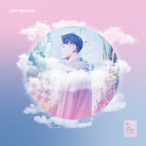 Listen to Shadow(Feat. Sound Kim) song with lyrics from 이형근