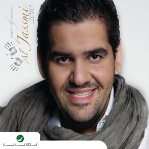 收聽Husain Al Jassmi的Al Faydah歌詞歌曲