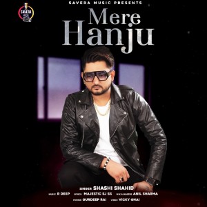 ดาวน์โหลดและฟังเพลง Mere Hanju พร้อมเนื้อเพลงจาก Shashi Shahid
