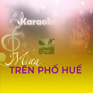 ดาวน์โหลดและฟังเพลง Gợi Nhớ Quê Hương พร้อมเนื้อเพลงจาก Bích Phượng