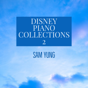收聽Sam Yung的Le Festen歌詞歌曲