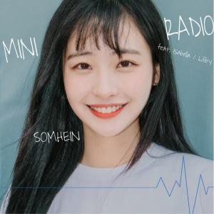 Listen to MINI RADIO song with lyrics from 솜혜빈