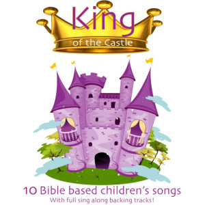 ดาวน์โหลดและฟังเพลง I'm Not Ashamed of the Gospel (Romans 1: 16) พร้อมเนื้อเพลงจาก Hammer Songs