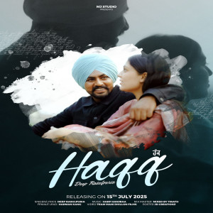 Album Haqq from 
