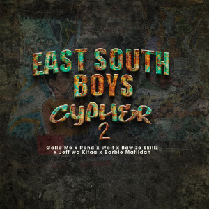 EastSouth Boy's的專輯CYPHER 2