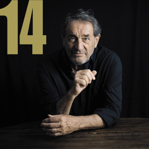Listen to J"E"je song with lyrics from Romain Didier