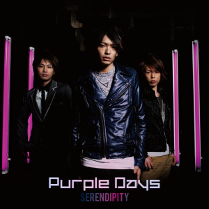 Purple Days的專輯SERENDIPITY
