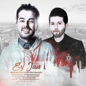 Ey Jan (feat. Ramin Fakheri)