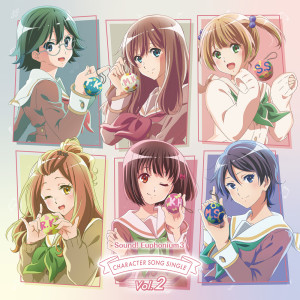 收聽雨宮天的ラブリー♡ I know (OFF VOCAL)歌詞歌曲