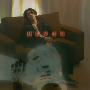 ดาวน์โหลดและฟังเพลง รู้ตัวอีกที พร้อมเนื้อเพลงจาก MEYOU