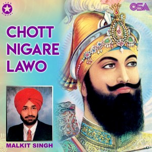 收聽Malkit Singh的Marnoon Nahi Darde歌詞歌曲