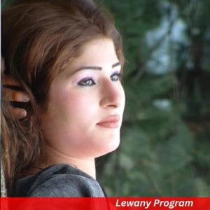 Listen to KHista Janan Dedaan song with lyrics from Shah Jahan