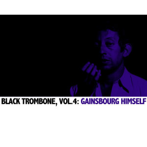 ดาวน์โหลดและฟังเพลง Valse de l'adieu พร้อมเนื้อเพลงจาก Serge Gainsbourg