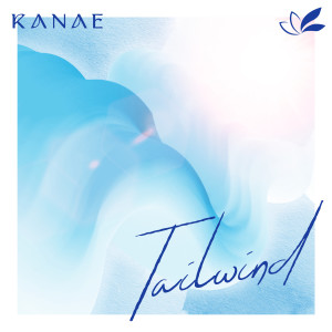 Kanae的專輯Tailwind