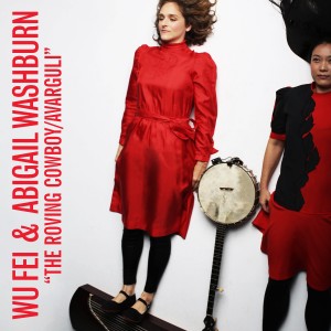 Wu Fei的專輯The Roving Cowboy / Avarguli