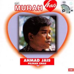 อัลบัม Pilihan Emas ศิลปิน Datuk Ahmad Jais