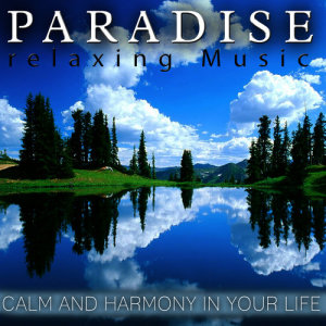 ดาวน์โหลดและฟังเพลง Medley: Iben II / Crucify My Love พร้อมเนื้อเพลงจาก Relax Around the World Studio