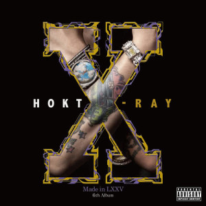 Listen to KIMIGA ITA NATSU song with lyrics from HOKT