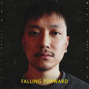 Raygee的專輯Falling Forward (Explicit)
