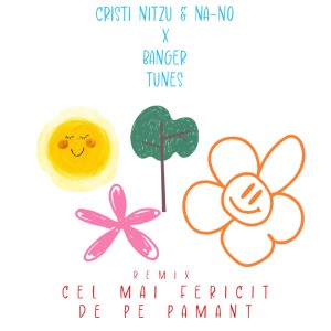 收听Cristi Nitzu的Cel mai fericit de pe pământ (Remix)歌词歌曲