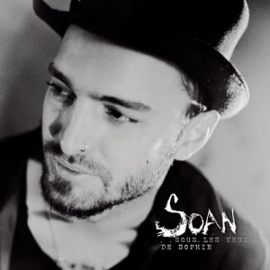 ดาวน์โหลดและฟังเพลง Dam didam พร้อมเนื้อเพลงจาก Soan