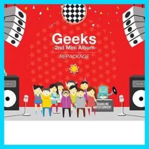 ดาวน์โหลดและฟังเพลง Café Latte (Remix) พร้อมเนื้อเพลงจาก Geeks